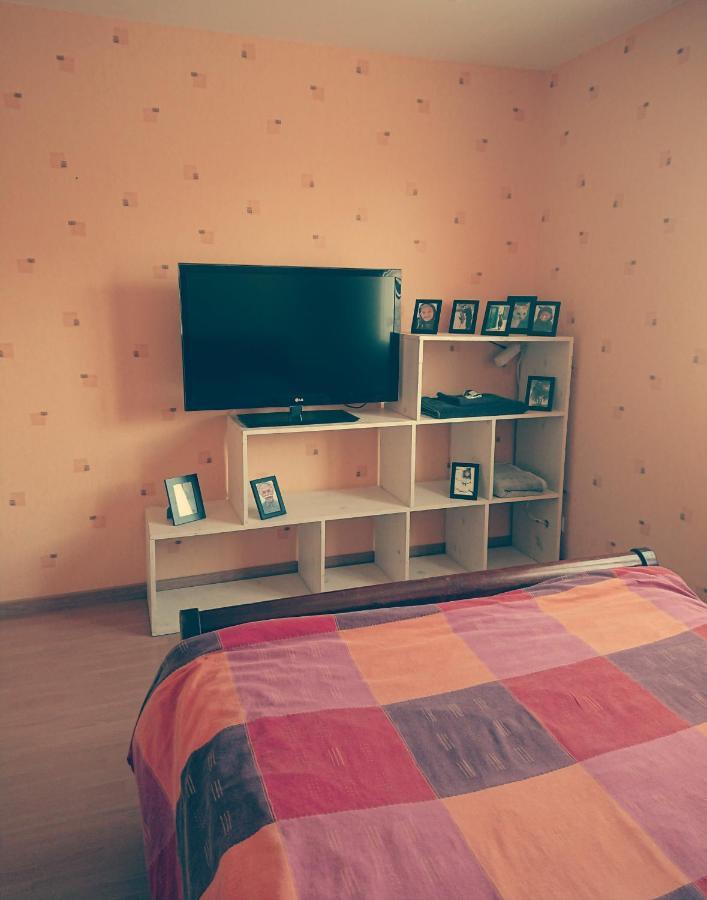 Chambre Aux Portes De Laval Entrammes Екстер'єр фото